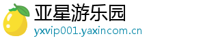 《逃离塔科夫》突www.yaxin799.com发数据回滚玩家指责官方回应太敷衍-亚星游乐园